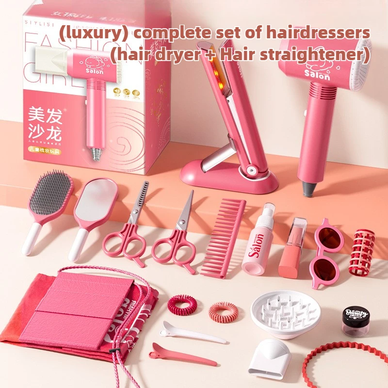 Beauty Makeup Gift Sets - مجموعة صالونات التجميل للفتيات، مجموعة مكياج