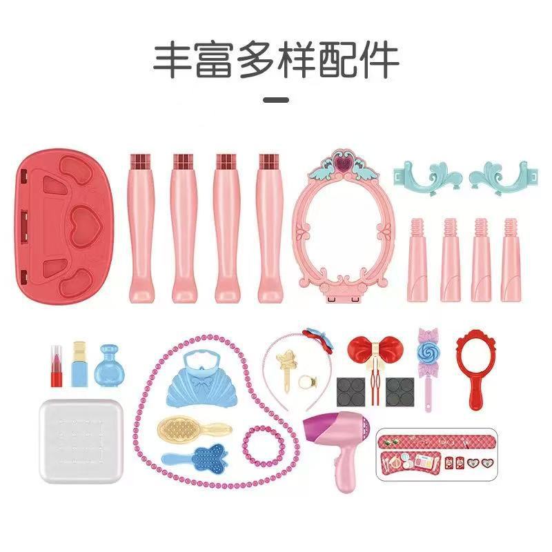 طاولة مكياج جديدة للعب الأطفال - مراجعة Beauty Makeup Gift Sets وسعره