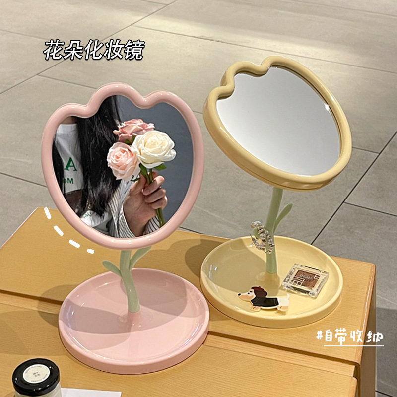 مرآة مكياج متطورة بتصميم زهرة  - مراجعة Beauty Makeup Table وسعره