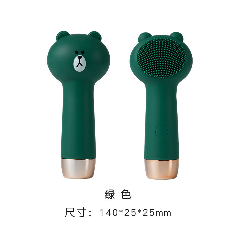 فرشاة تنظيف الوجه، تدليك كهربا - مراجعة Electric Face Cleanser Brush وسعره