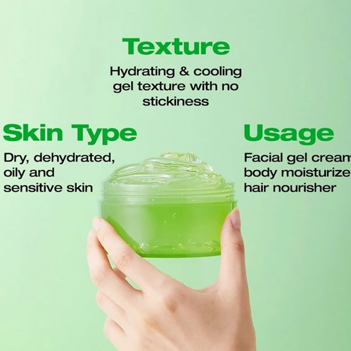جل الصبار المرطب والمهدئ الجدي - مراجعة Beauty Makeup News وسعره