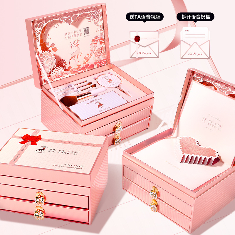 مجموعة مكياج أصلية كاملة من 20 - مراجعة Beauty Makeup Gift Sets وسعره