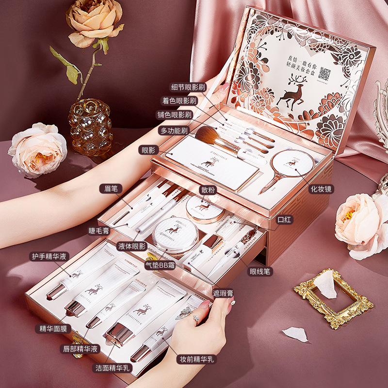 مجموعة مكياج أصلية كاملة من 20 - مراجعة Beauty Makeup Gift Sets وسعره