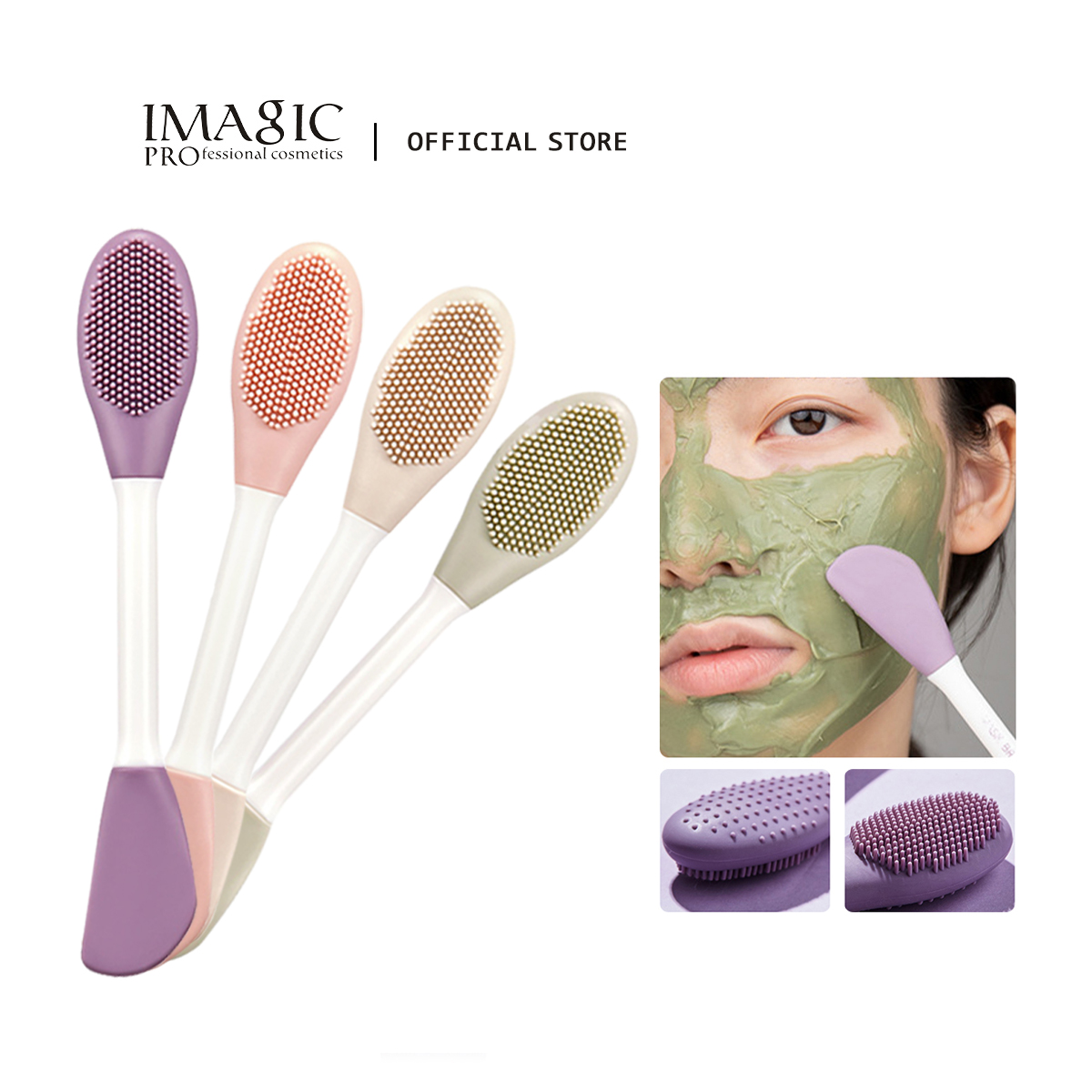 IMAGIC سيليكون تنظيف الوجه وفر - مراجعة Electric Face Cleanser Brush وسعره