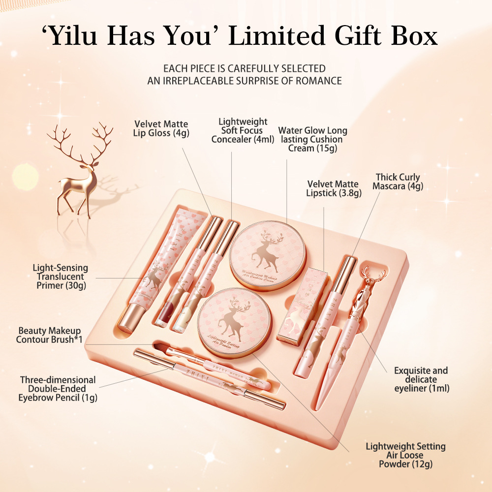 مجموعة هدايا مكياج كاملة للوجه - مراجعة Beauty Makeup Gift Sets وسعره