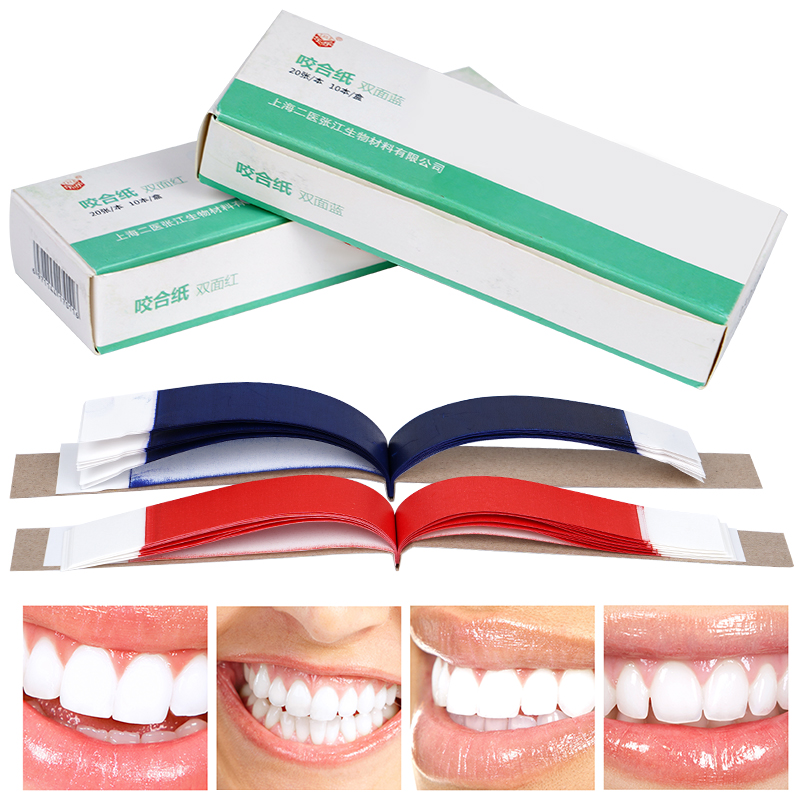 200 قطعة من ورق التقويم الأسنا - مراجعة Teeth Whitening Strips وسعره